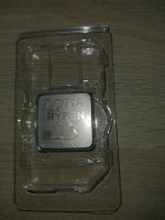 AMD Ryzen 7 2700X  Prozessor Baden-Württemberg - Erligheim Vorschau