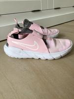 Nike Kindersportschuh Gr. 35 Brandenburg - Jüterbog Vorschau