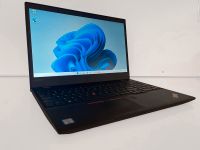 Laptop 15“ Lenovo ThinkPad T570 i5, 8GB Ram, 256GB SSD Notebook Köln - Ehrenfeld Vorschau