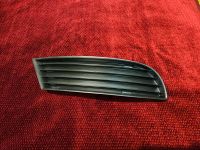 Seat Leon / Toledo Blende Nebelscheinwer links 1M0853666B Bayern - Weisendorf Vorschau