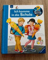 Buch „Ich komme in die Schule“ Thüringen - Großrudestedt Vorschau