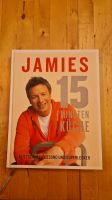 Kochbuch von Jamie Oliver "Jamies 15 Minuten Küche" Bayern - Ingolstadt Vorschau