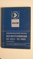 MZ ES 125/1- ES 150/1 Betriebsanleitung Ausgabe 1970 Sachsen-Anhalt - Eisleben Vorschau