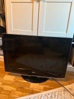 Fernseher LG, 31,1 Zoll Hamburg-Mitte - Hamburg Horn Vorschau