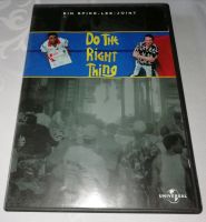 DO THE RIGHT THING (DVD) - Sammlung - Spike Lee Nordrhein-Westfalen - Rheinbach Vorschau