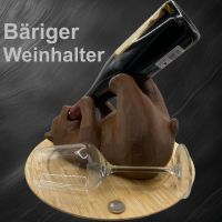 Bär Bäriger Weinflaschenhalter Niedersachsen - Barwedel Vorschau