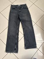 Zara HuM Jeans  40  2  Stück Kreis Pinneberg - Ellerbek Vorschau