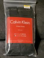 2 Calvin Klein Boxer Briefs, M, NEU Baden-Württemberg - Ehningen Vorschau