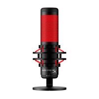 HyperX QuadCast – USB-Mikrofon – rote Beleuchtung - Neuwertig Sachsen-Anhalt - Jessen (Elster) Vorschau