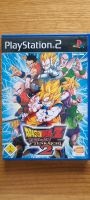 Dragonball Z Budokai Tenkaichi 2 für Playstation 2 Bayern - Aurachtal Vorschau