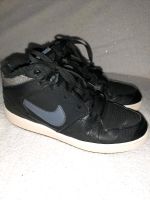 Nike Schuhe Gr. 43 Nordrhein-Westfalen - Mülheim (Ruhr) Vorschau