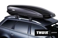 Thule® Motion 900 XXL Dachbox Skibox mieten leihen Nordrhein-Westfalen - Harsewinkel - Marienfeld Vorschau