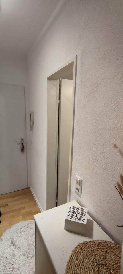 Gemütliches Apartment Nähe Seepark mit Blick in Freiburg im Breisgau