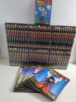 Dragonball Z DVD Collection 1-73 komplett + Hefte Niedersachsen - Hohenhameln Vorschau