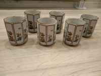 6 Teetassen Rosen Blumen Tasse Tee Teetasse Teeschale Keramik Hessen - Langenselbold Vorschau
