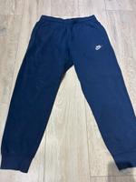 Ungetragene Original Nike Hose - Größe S - Baumwolle Hessen - Nidderau Vorschau