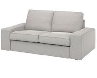 IKEA KIVIK 2er-Sofa Thüringen - Ruhla Vorschau