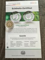 5€ Euro Gedenkmünze „gemäßigte Zone“ Deutschland 2019 Brandenburg - Werder (Havel) Vorschau
