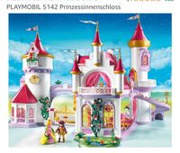 Playmobil Prinzessinnenschloss 5142 Bayern - Kleinrinderfeld Vorschau