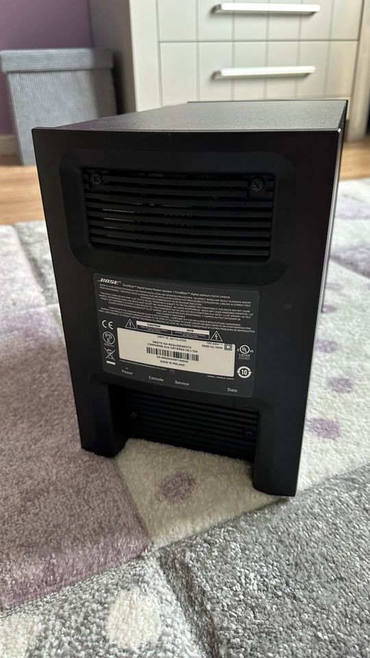 Bose Soundtouch 120/130 Subwoofer in Wuppertal