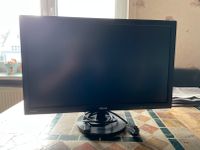 LED Monitor ASUS (VS247HR) 23,6" (59,9cm), FHD (1920x1080), 2ms Mecklenburg-Vorpommern - Neubrandenburg Vorschau