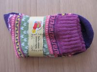 Bunte Socken von tutu anna, One Size, NEU Baden-Württemberg - Nürtingen Vorschau