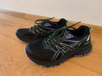Outdoor Schuh ASICS Trail Scout 2 Bayern - Alerheim Vorschau