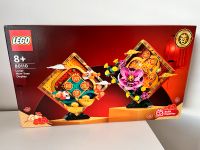 LEGO 80110 - Mondneujahrs Deko Lunar New Year Display - Neu&OVP Niedersachsen - Braunschweig Vorschau