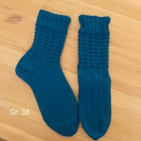 Selbstgestrickte Socken Strümpfe Gr. 38  4-fädig Bayern - Marktbreit Vorschau