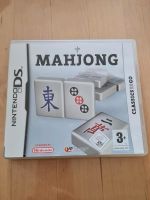 Mahjong Nintendo DS Spiel Rheinland-Pfalz - Bad Kreuznach Vorschau