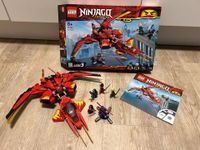 Lego Ninjago 71704 - Kai‘s Superjet - vollständig Sachsen - Chemnitz Vorschau