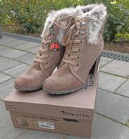 Neue Tamaris Stiefeletten Gr. 41 Schleswig-Holstein - Heilshoop Vorschau