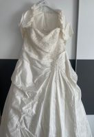 Hochzeitskleid *creme-weiß* Saarland - Völklingen Vorschau