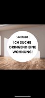 Wohnung dringend gesucht Nordrhein-Westfalen - Castrop-Rauxel Vorschau