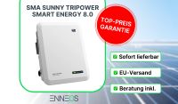 SMA Sunny Tripower 8.0 Smart Energy Hybrid Wechselrichter, 8kW Nordrhein-Westfalen - Bünde Vorschau