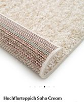 Benuta Teppich 200x250 cm hochfloorig beige Düsseldorf - Pempelfort Vorschau