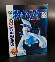 Sehr gut ! Pokemon Silberne Edition OVP Nintendo Gameboy Japan Frankfurt am Main - Bornheim Vorschau