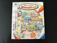 Tiptoi Buch Mein großes Wimmelbuch Bayern - Haßfurt Vorschau