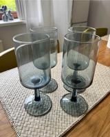NEU 4 Ikea OMBONAD  Weingläser Gläsern rauchgrau 41 cl Schleswig-Holstein - Trittau Vorschau