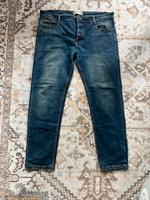 Herren Jeans Baden-Württemberg - Waghäusel Vorschau
