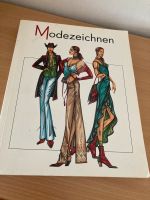 Buch „Modezeichnen Damen“ Nordrhein-Westfalen - Wassenberg Vorschau