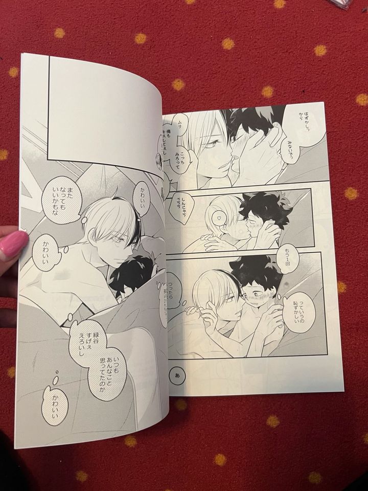 My Hero Academia Doujinshi Todoroki/Midoriya Anime Manga R18 yaoi in Mainhardt