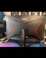 Gaming Monitor AOC 32 Zoll Curved 240 Hz Bayern - Schwabach Vorschau