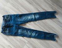 ⭐TOM TAILOR Jeans NEUw⭐Stretch Denim Größe 140 S Fransen Hose Kr. Altötting - Neuötting Vorschau