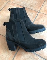 Leder-Stiefelette von ESPRIT Größe 38 Bayern - Olching Vorschau