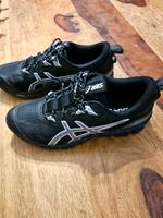 Asics Gel-Quantum 360 VII Bochum - Bochum-Wattenscheid Vorschau