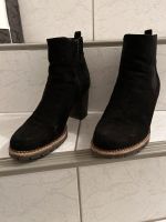 Wildleder Stiefelette Gr. 41 schwarz Hamburg-Nord - Hamburg Langenhorn Vorschau