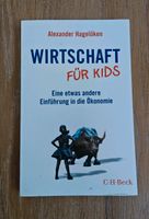 Wirtschaft für Kids: Eine etwas andere Einführung in die Ökonomie Nordrhein-Westfalen - Gelsenkirchen Vorschau
