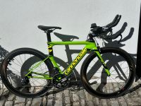 Cannondale Slice (Racing Green) Bayern - Iphofen Vorschau