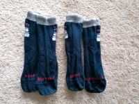 Falke Socken Happy Birthday 35-38 Nordrhein-Westfalen - Willich Vorschau